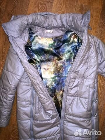 Куртка для беременных зимняя р.46