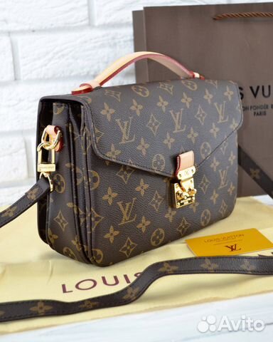 Louis Vuitton Pochette Metis