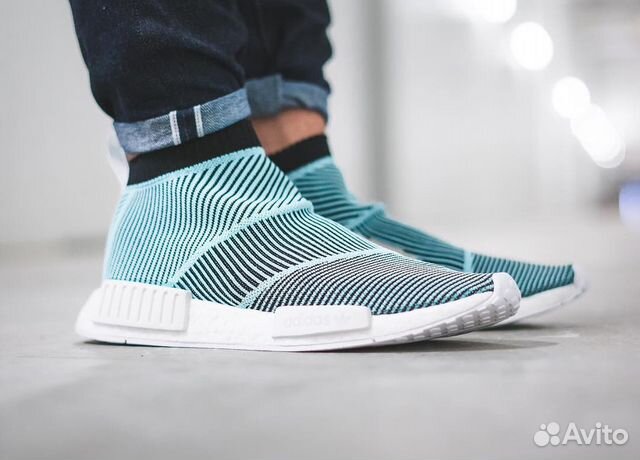 adidas nmd under 1