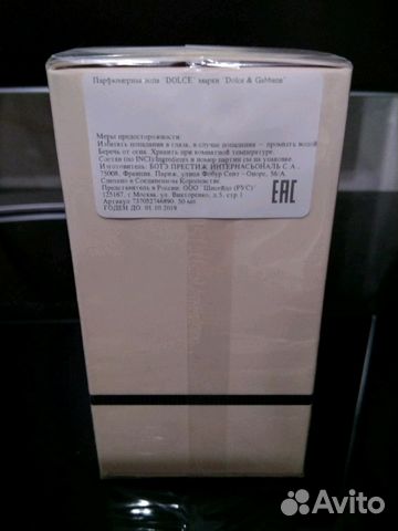 Парфюмерная вода dolce&gabbana Dolce 50 ml