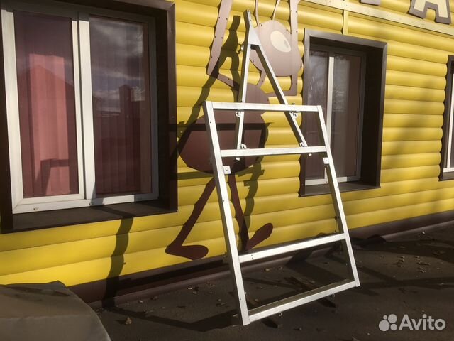 Прицеп набор авто Рама с дышлом 2,2*1,3м