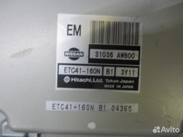 Блок управления АКПП Nissan Primera P12 2.0 QR20DE