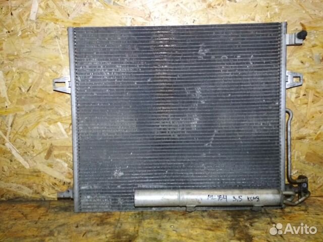 Радиатор кондиционера Mercedes ML350 W164 ML W 164