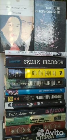 Франсуаза Саган,Сальвадор Дали Версаче,Коко Шанель Франсуаза Саган,Сальвадор Дали Версаче,Коко Шанель