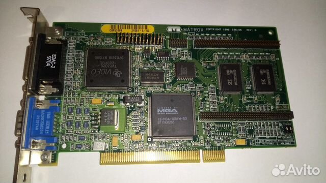 Matrox MGA 64bit graphics PCI
