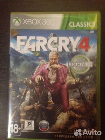 Far Cry 4 Xbox 360