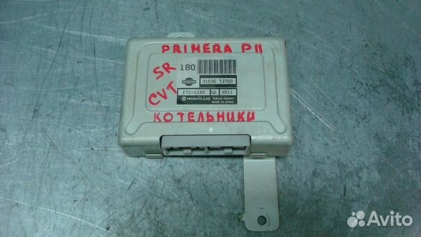 Nissan Primera P11 31036-7J700 Блок управления