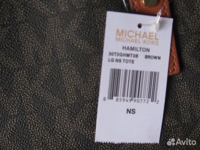 Сумка Michael Kors HamiltonLarge Logo Tote Brown Сумка Michael Kors HamiltonLarge Logo Tote Brown