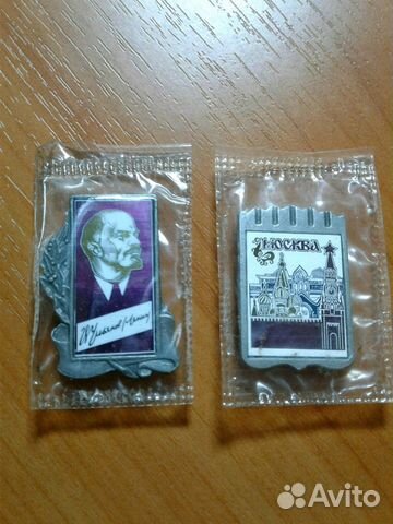 Значки, обмен