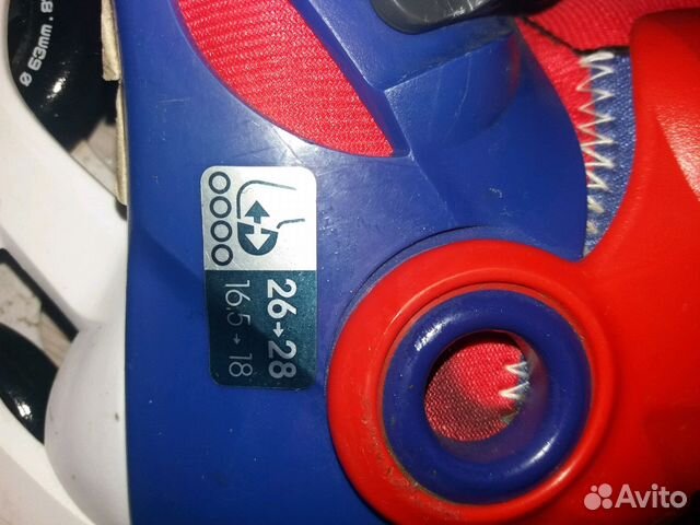 Роликовые детские коньки oxelo Роликовые детские коньки oxelo