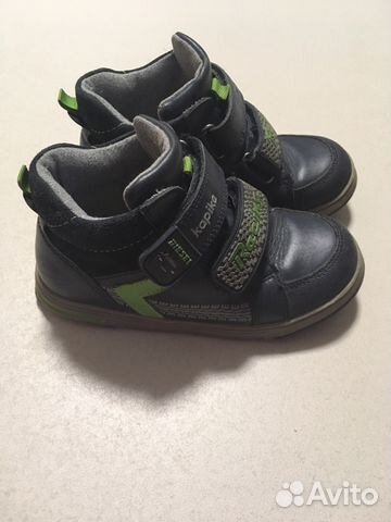 Ботинки для мальчика демисезонные Ботинки для мальчика демисезонные