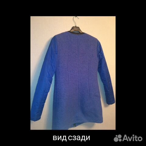 Женское пальто Женское пальто