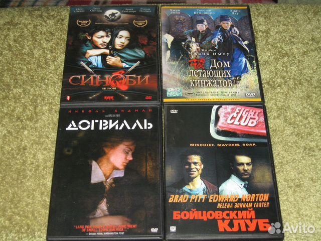 Комплект DVD дисков 2