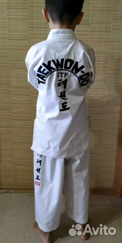 Добок (кимоно) для тхэквондо ITF