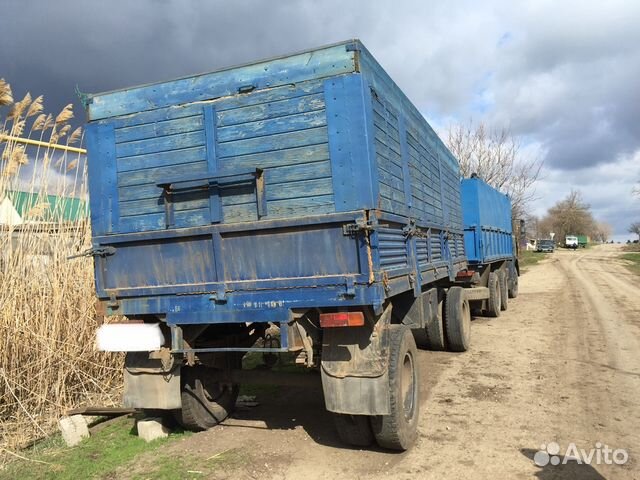 Купить Камаз Зерновоз В Луганской Области