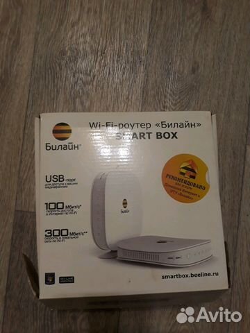 Wi-fi роутер Wi-fi роутер