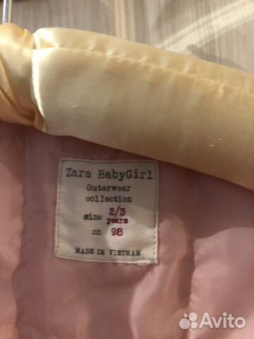 Жилетка Zara 98 размер
