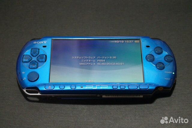 Sony PSP 3008 синий перламутр