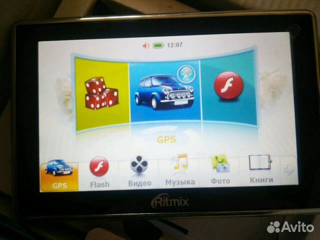 Навигатор Ritmix RGP 550 Навигатор Ritmix RGP 550