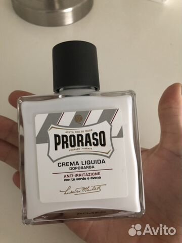 Бальзам после бритья proraso зеленый чай и овес