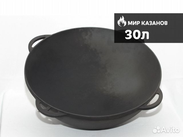 Мир Казанов Интернет Магазин Москва