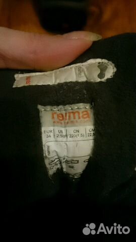 Зимние сапоги Reima Зимние сапоги Reima