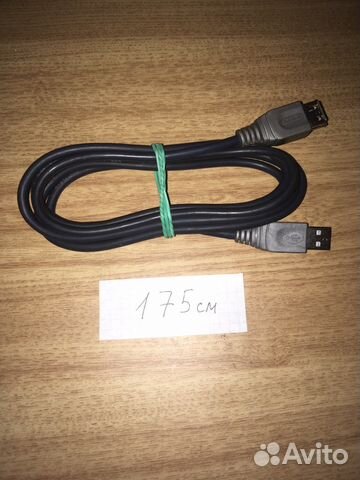 Кабель-удлинитель USB2.0 USB A(m) -USB A(f)