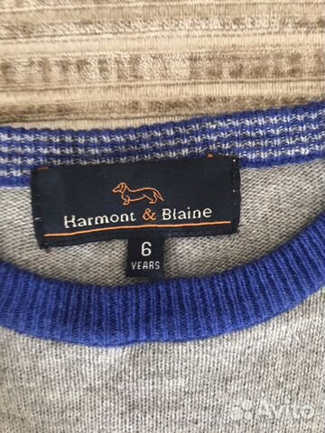Свитер Harmont Blaine