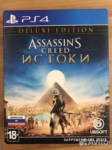 Игра для PS4 Assassin Creed Origins