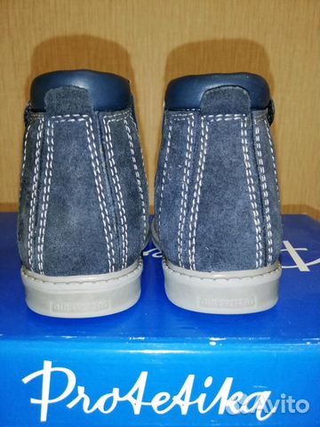 Сандалии ортопедические Protetika 20 Сандалии ортопедические Protetika 20