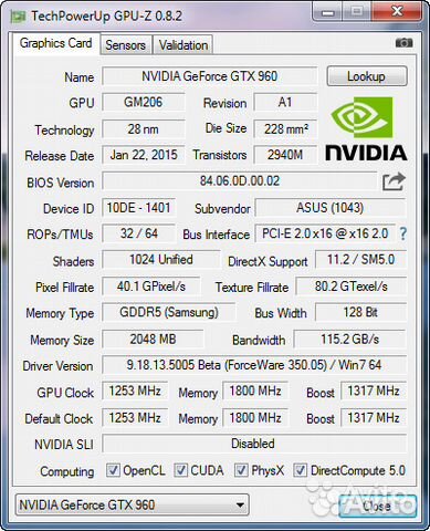 Asus GTX 960 2GB (GTX960-DC2OC-2GD5)