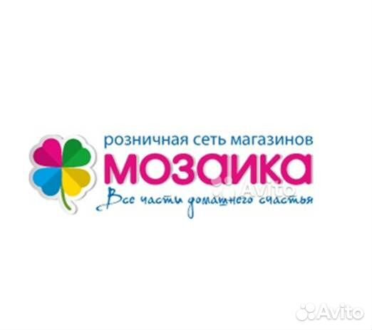 Мозаика магазин косметики нижний. Магазин мозаика в Нижнем Новгороде. Мозаика магазин косметики. Мозаика Нижний Новгород сеть магазинов.