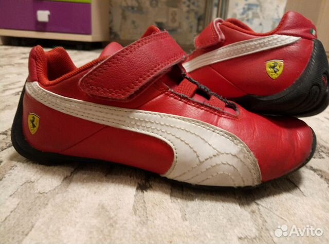 Кроссовки на мальчика Puma Кроссовки на мальчика Puma