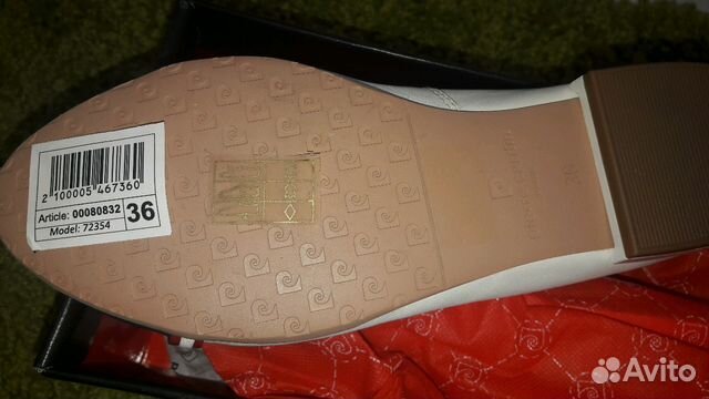 Балетки Балетки