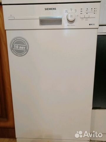 Посудомоечная машина Сименс 45 см