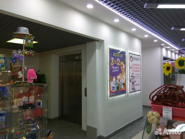Офисное помещение, 55.8 м²
