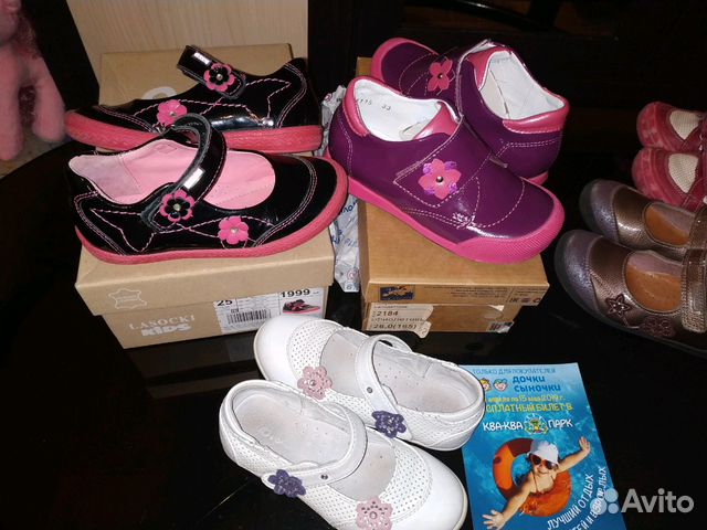 Туфли и ботинки 25,26 новые и б/у