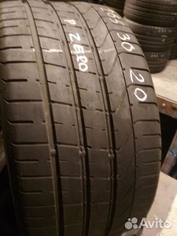 265 30 20 Pirelli PZero 81F летние 265 30 20 Pirelli PZero 81F летние