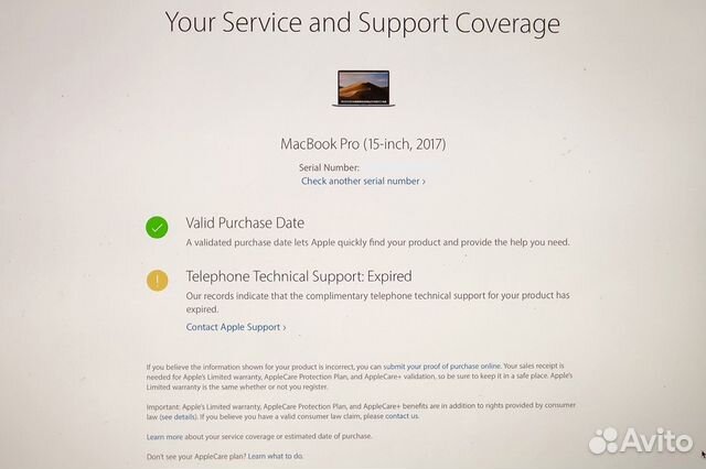 Apple MacBook Pro 15-lnch 2017 Touch Bar/Touch ID Apple MacBook Pro 15-lnch 2017 Touch Bar/Touch ID