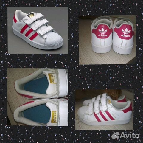 adidas super star 32