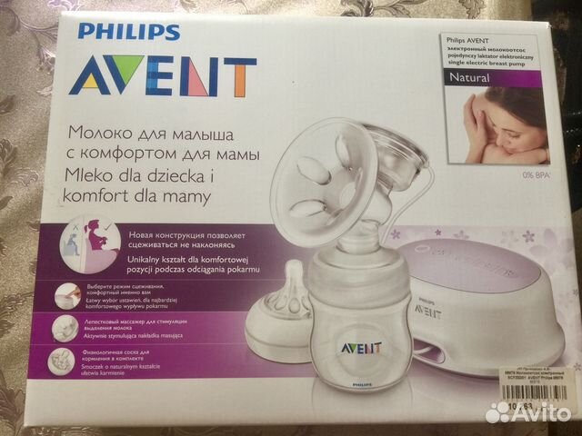 Молокоотсос электрический Avent Молокоотсос электрический Avent