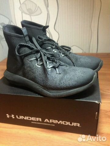 under armour charged paragon