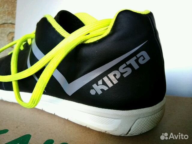 Футзалки Kipsta