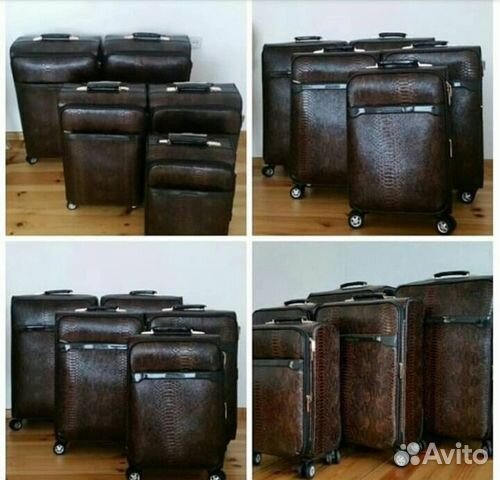 Чемодан на колесах