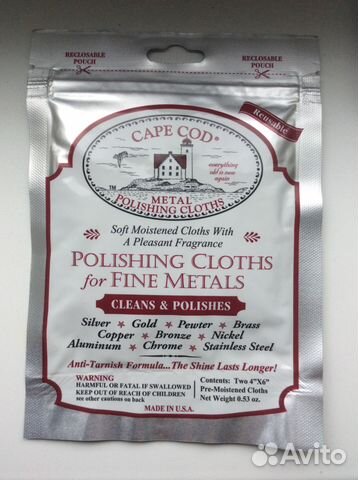Cape Cod (Салфетки для полировки) Cape Cod (Салфетки для полировки)