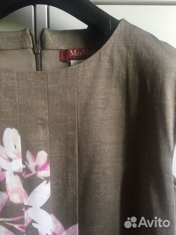 Платье Max Mara studio,it 42