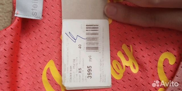 Новая майка Adidas by Stella McCartney 42 44 46 Новая майка Adidas by Stella McCartney 42 44 46