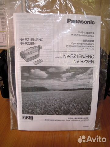 Видеокамера Panasonic NV-RZ1