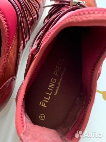 Кроссовки Filling Pieces Кроссовки Filling Pieces