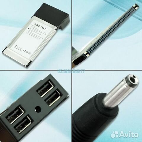 Pcmcia переходник (адаптер) to 4хusb 2.0 Pcmcia переходник (адаптер) to 4хusb 2.0